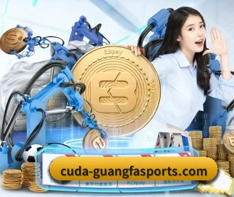 全球化